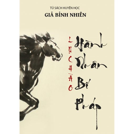 [PDF] Lục Hào Hành Nhân Bí Pháp – Giả Bỉnh Nhiên