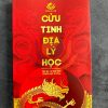 PT73.008_Cửu Tinh Địa Lý Học - Lại Cửu Đỉnh