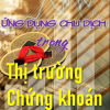 Ứng dụng Chu dịch trong thị trường chứng khoán