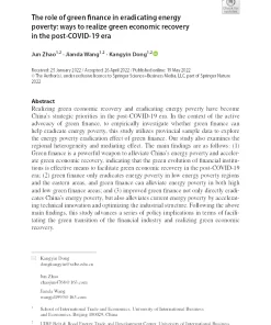 Factors Affecting Customer Satisfaction Towards Service Quality Of Ride-Hailing App: A Case Study Of Gojek In Ho Chi Minh City