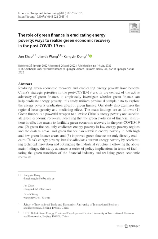 Factors Affecting Customer Satisfaction Towards Service Quality Of Ride-Hailing App: A Case Study Of Gojek In Ho Chi Minh City