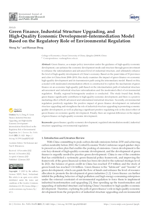 Green Finance, Industrial Structure Upgrading, And High-Quality Economic Development–Intermediation Model Based On The Regulatory Role Of Environmental Regulation