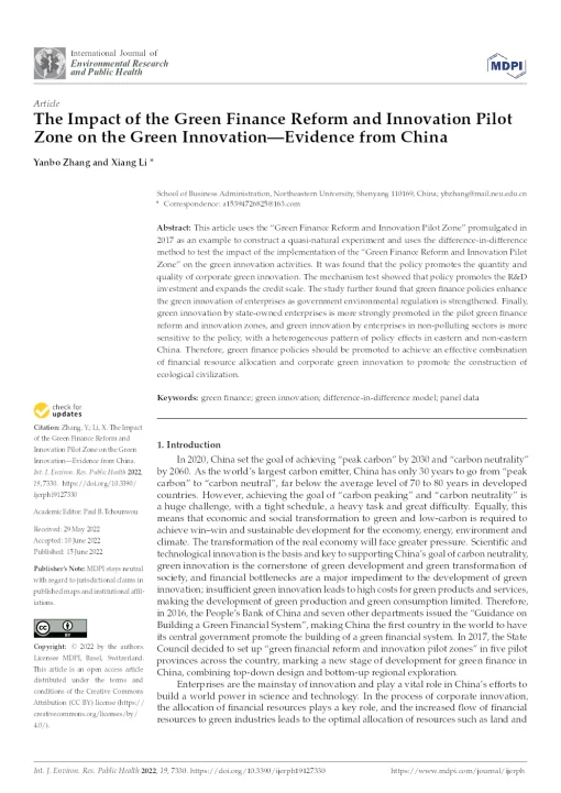 AN EMPIRICAL STUDY OF FACTORS AFFECTING JOB SATISFACTION OF ACCOUNTANTS IN STATE-OWNED ENTERPRISES IN HO CHI MINH CITY