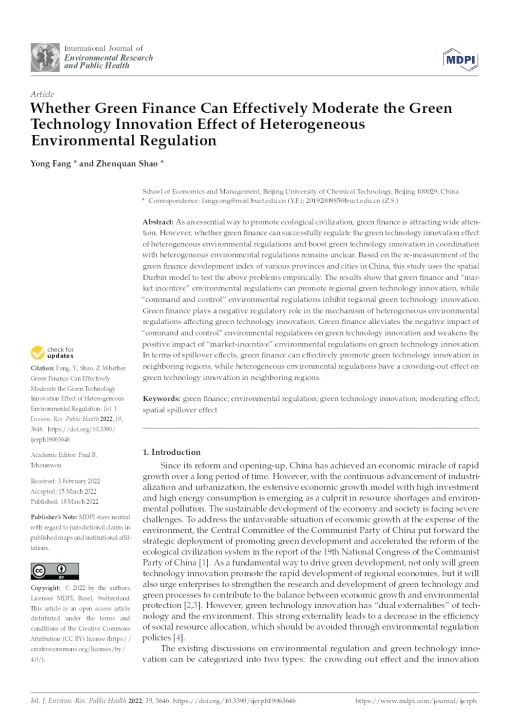 Whether Green Finance Can Effectively Moderate The Green Technology Innovation Effect Of Heterogeneous Environmental Regulation