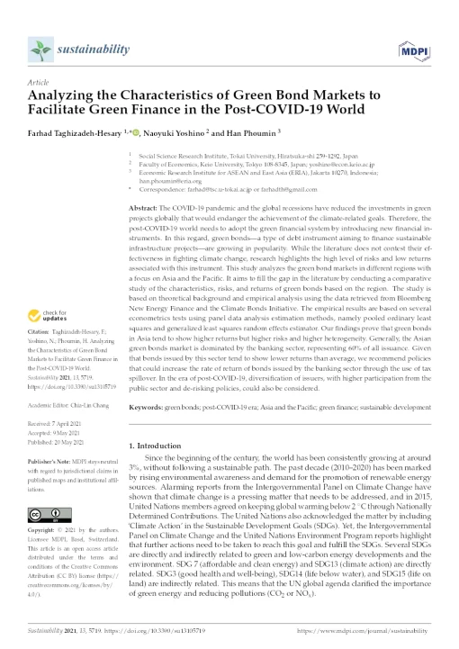 Analyzing The Characteristics Of Green Bond Markets To Facilitate Green Finance In The Post-covid-19 World