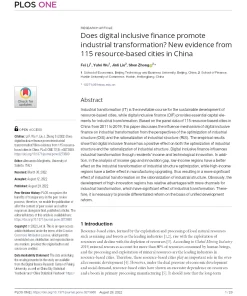 Does Digital Inclusive Finance Promote Industrial Transformation? New Evidence From 115 Resource-based Cities In China