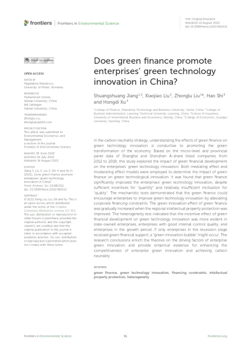 Does Green Finance Promote Enterprises’ Green Technology Innovation In China?