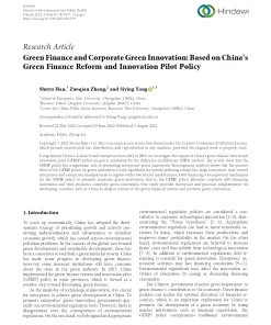 Green Finance And Corporate Green Innovation: Based On China’s Green Finance Reform And Innovation Pilot Policy