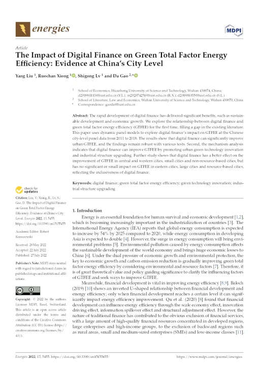 The Impact Of Digital Finance On Green Total Factor Energy Efficiency: Evidence At China’s City Level